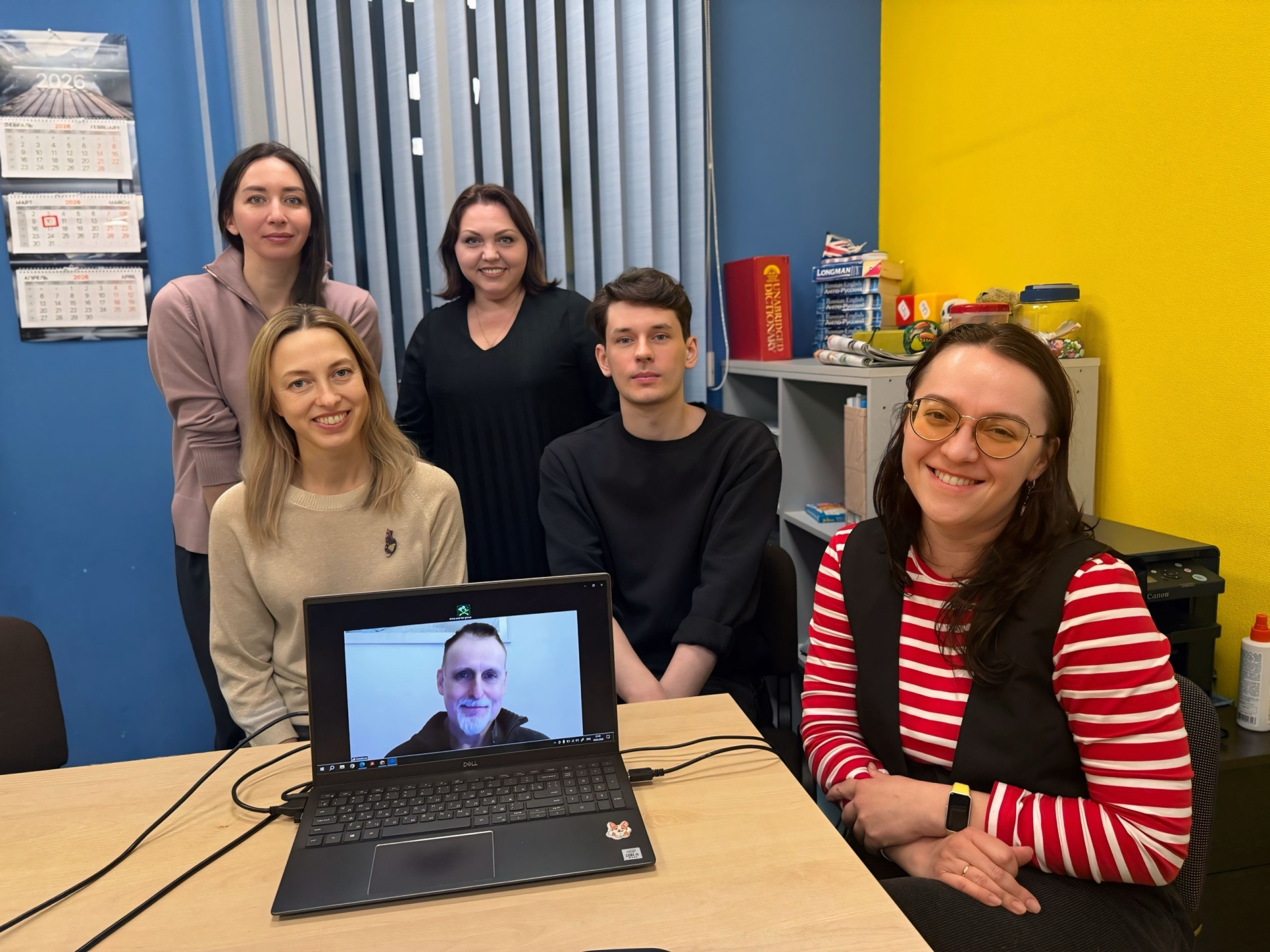 А что, если просто начать говорить?